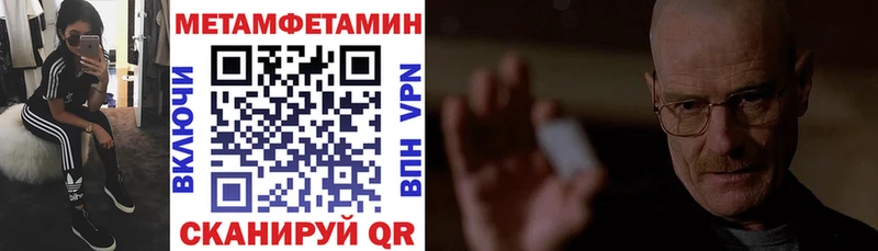 АМФ Premium  kraken   Суровикино 