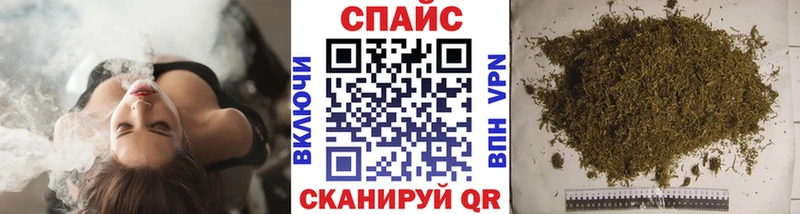 Бутират Butirat  мега как зайти  Суровикино 