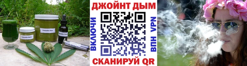 Canna-Cookies марихуана Суровикино