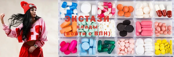 гидра Алзамай