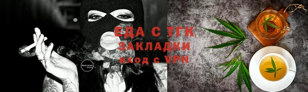 СК Алексеевка
