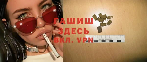 СК Алексеевка