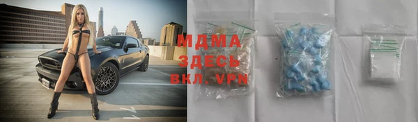 СК Алексеевка