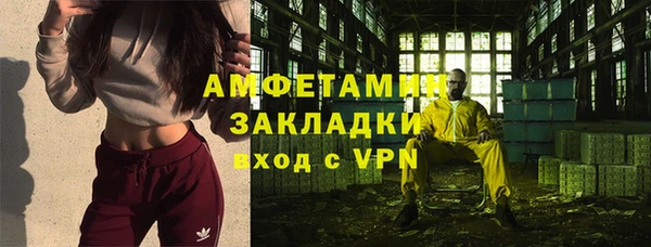 СК Алексеевка