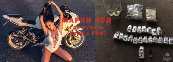 ALPHA-PVP Алексин