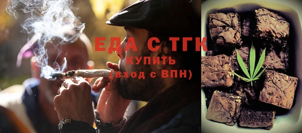 СК Алексеевка