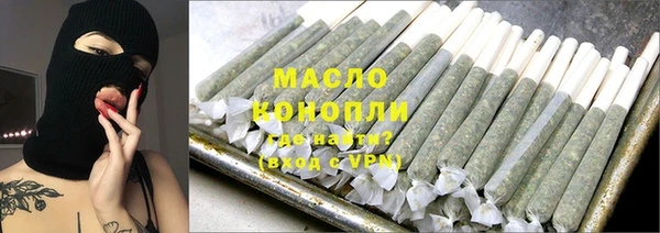 гидра Алзамай