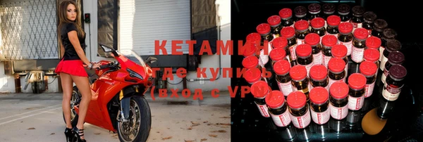 гидра Алзамай