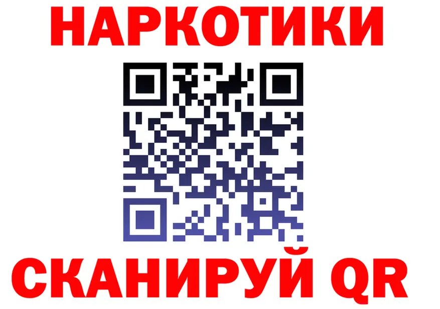 МЕФ VHQ зеркало площадка omg Суровикино